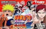 Naruto - Saikyou Ninja Daikesshuu 2 Box Art Front